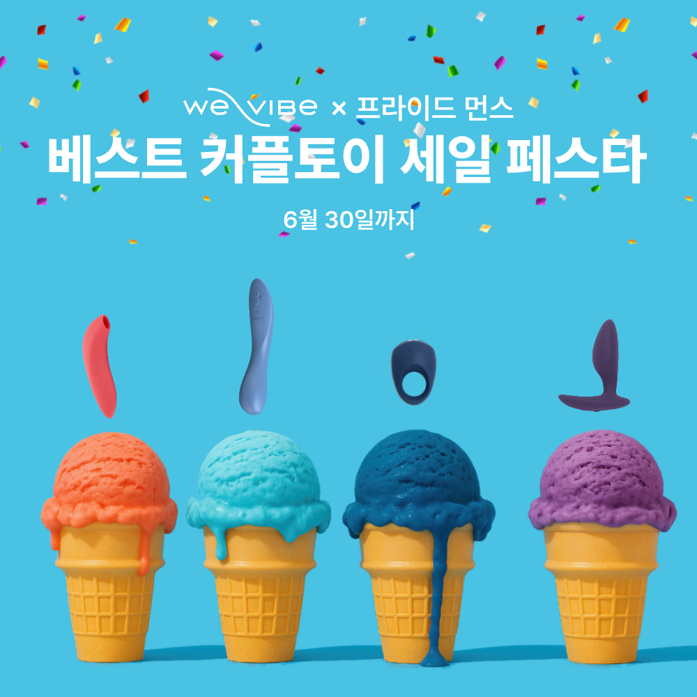 Popup Image